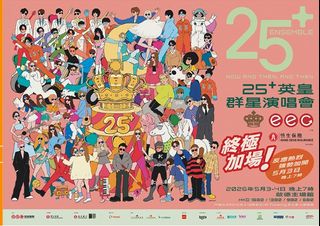 （分類：）位於 。 由 beamjelly 提交（商品編號 1433279759，圖片 1）。簡介： 。