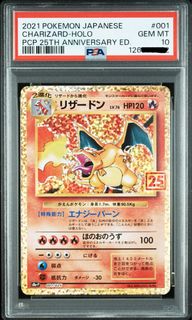 （分類：）位於 。 由 chefcurry3030 提交（商品編號 1433229721，圖片 1）。簡介： 。