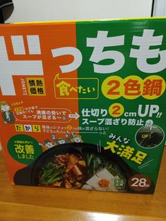 (Category: ) located in . Submitted by kosoon69 (Listing ID 1433307186, Image 1). Description: .