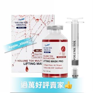（分類：）位於 。 由 apple_store_ 提交（商品編號 1433239876，圖片 1）。簡介： 。