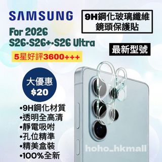 （分類：）位於 。 由 hoho_hkmall 提交（商品編號 1433235753，圖片 1）。簡介： 。