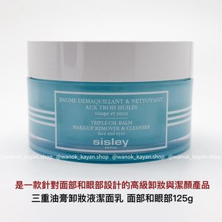 （分類：）位於 。 由 wanok_cosmetics.shop 提交（商品編號 1345111580，圖片 1）。簡介： 。