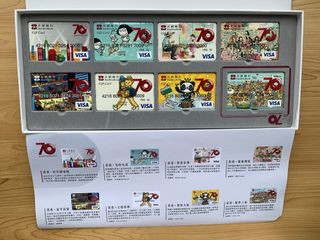 （分類：）位於 。 由 nelfung 提交（商品編號 1433281704，圖片 1）。簡介： 。