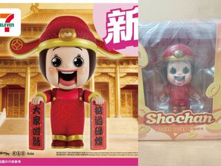 （分類：）位於 。 由 myy82 提交（商品編號 1433311711，圖片 1）。簡介： 。