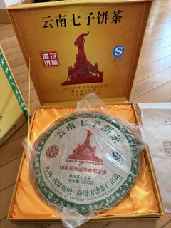 （分類：）位於 。 由 mimicatcat 提交（商品編號 1433208694，圖片 1）。簡介： 。