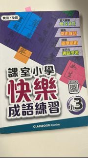 （分類：）位於 。 由 grandstorm_ec9945 提交（商品編號 1433349403，圖片 1）。簡介： 。