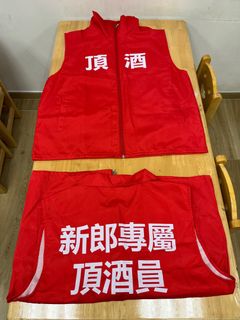（分類：）位於 。 由 rachelsem 提交（商品編號 1433281742，圖片 1）。簡介： 。