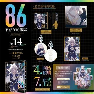 （分類：）位於 。 由 lvbookshop2023 提交（商品編號 1433264204，圖片 1）。簡介： 。