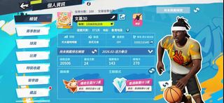 （分類：）位於 。 由 fokokopop 提交（商品編號 1433301746，圖片 1）。簡介： 。