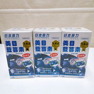 （分類：）位於 。 由 sweet415k 提交（商品編號 1433284051，圖片 1）。簡介： 。
