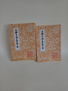 （分類：）位於 。 由 lichikin 提交（商品編號 1383814261，圖片 1）。簡介： 。