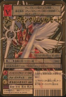 （分類：）位於 。 由 derricklksing 提交（商品編號 1433220379，圖片 1）。簡介： 。