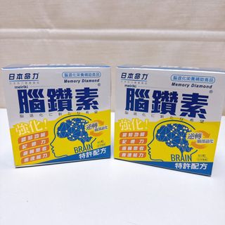 （分類：）位於 。 由 sweet415k 提交（商品編號 1433280519，圖片 1）。簡介： 。
