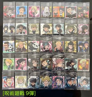 （分類：）位於 。 由 kevinkfc71 提交（商品編號 1433285709，圖片 1）。簡介： 。