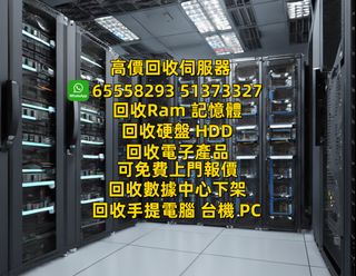 （分類：）位於 。 由 GoldstarComputer888 提交（商品編號 1433247941，圖片 1）。簡介： 。