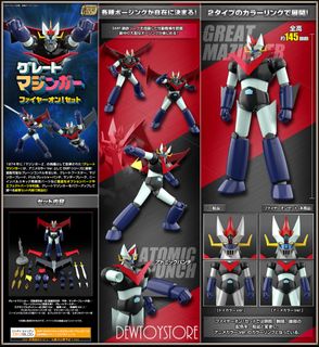(Category: ) located in . Submitted by dewtoystore (Listing ID 1433333413, Image 1). Description: .