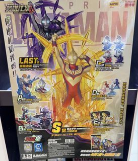 （分類：）位於 。 由 hero112 提交（商品編號 1433298851，圖片 1）。簡介： 。