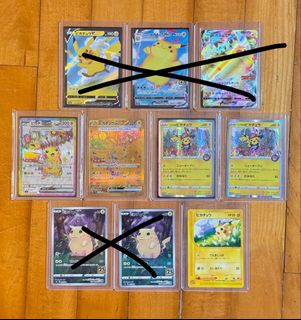（分類：）位於 。 由 ammmmmma 提交（商品編號 1431526921，圖片 1）。簡介： 。