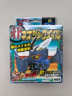 （分類：）位於 。 由 gooddayend 提交（商品編號 1433272342，圖片 1）。簡介： 。