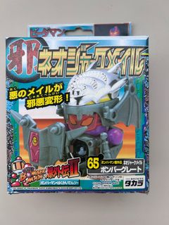 （分類：）位於 。 由 gooddayend 提交（商品編號 1433272094，圖片 1）。簡介： 。