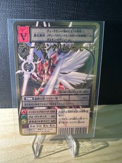 （分類：）位於 。 由 digmon 提交（商品編號 1433312248，圖片 1）。簡介： 。