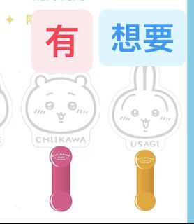 （分類：）位於 。 由 chimchimchimmmm 提交（商品編號 1433274391，圖片 1）。簡介： 。