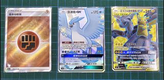 （分類：）位於 。 由 klv005 提交（商品編號 1433231086，圖片 1）。簡介： 。