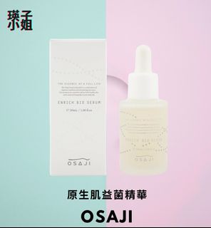 由 3wmbn3vteh (刊登 ID 1433372656，圖片 1) 提交，位於 的 (類別：)，說明：。