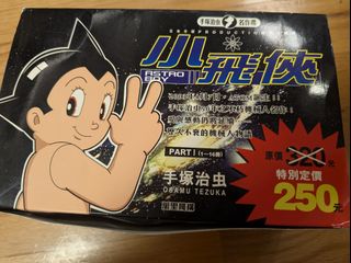 （分類：）位於 。 由 tifftiffma 提交（商品編號 1433372319，圖片 1）。簡介： 。
