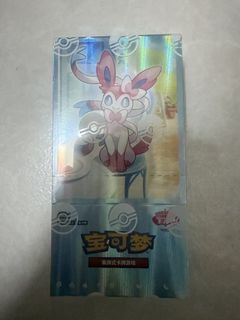 （分類：）位於 。 由 nicoletfe 提交（商品編號 1433312530，圖片 1）。簡介： 。