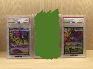 （分類：）位於 。 由 tonycbc 提交（商品編號 1433243463，圖片 1）。簡介： 。