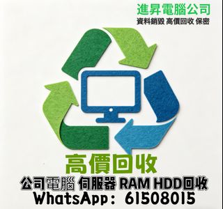 （分類：）位於 。 由 king61508015 提交（商品編號 1433331142，圖片 1）。簡介： 。