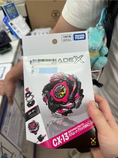 （分類：）位於 。 由 sandy_liu123 提交（商品編號 1433057905，圖片 1）。簡介： 。