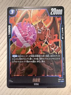 （分類：）位於 。 由 jojosum 提交（商品編號 1433335162，圖片 1）。簡介： 。