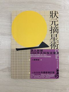 （分類：）位於 。 由 032433 提交（商品編號 1433374554，圖片 1）。簡介： 。
