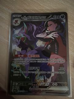 （分類：）位於 。 由 jaden126 提交（商品編號 1433376238，圖片 1）。簡介： 。