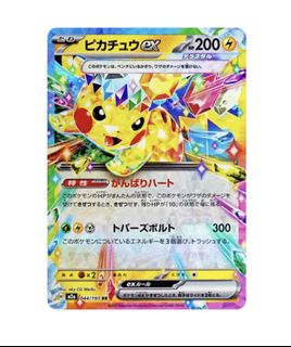（分類：）位於 。 由 jl717 提交（商品編號 1433301923，圖片 1）。簡介： 。