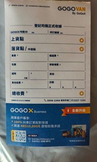 （分類：）位於 。 由 myc_workshop 提交（商品編號 1433210807，圖片 1）。簡介： 。
