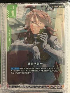 （分類：）位於 。 由 kithtoys 提交（商品編號 1433249266，圖片 1）。簡介： 。