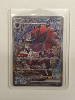 （分類：）位於 。 由 jackyyy2003 提交（商品編號 1433289964，圖片 1）。簡介： 。