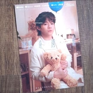 （分類：）位於 。 由 cherrappley 提交（商品編號 1433349559，圖片 1）。簡介： 。