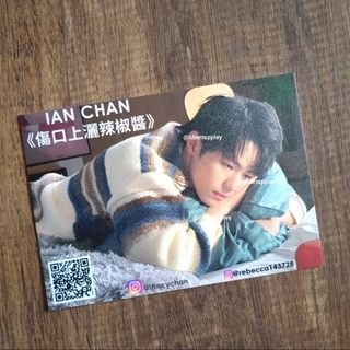 （分類：）位於 。 由 cherrappley 提交（商品編號 1433349600，圖片 1）。簡介： 。