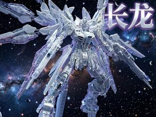 （分類：）位於 。 由 pacosell2001 提交（商品編號 1433367519，圖片 1）。簡介： 。