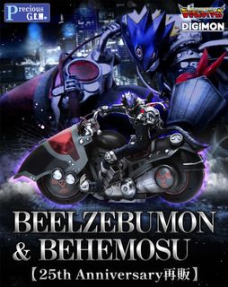（分類：）位於 。 由 bbtoyszone 提交（商品編號 1433327418，圖片 1）。簡介： 。