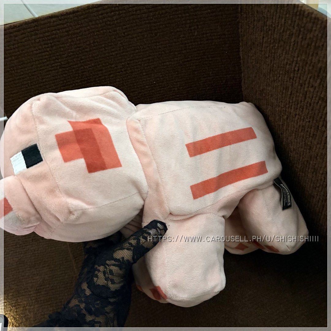 🌸 minecraft pig (Category: In-Game Products) located in Quezon City. Submitted by shishishiiii (Listing ID 1433377256, Image 2). Description: .