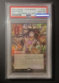 （分類：）位於 。 由 sleep_cat 提交（商品編號 1433374881，圖片 1）。簡介： 。