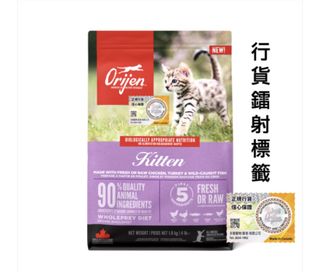 （分類：）位於 。 由 hohamo 提交（商品編號 1426022988，圖片 1）。簡介： 。