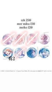 （分類：）位於 。 由 ny.0619 提交（商品編號 1433388043，圖片 1）。簡介： 。