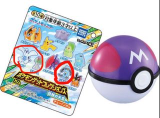 （分類：）位於 。 由 arwww 提交（商品編號 1426734905，圖片 1）。簡介： 。