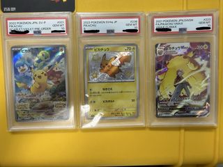 （分類：）位於 。 由 mg7ghvwf9q 提交（商品編號 1433210053，圖片 1）。簡介： 。